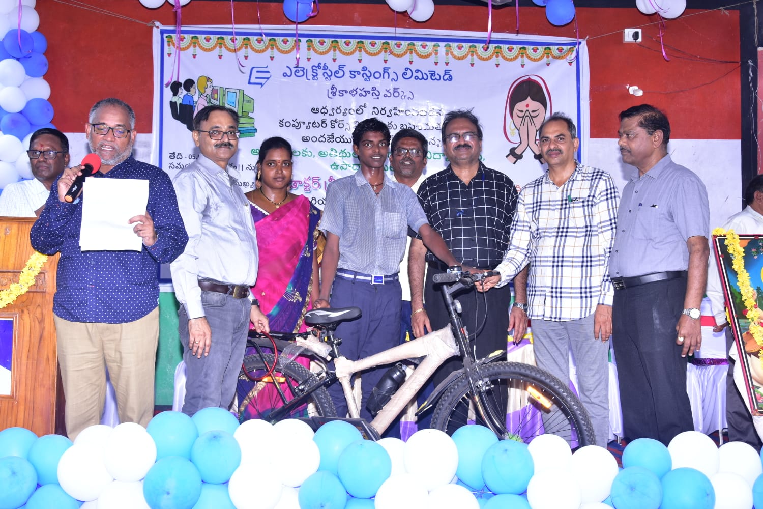 Electrosteel’s Valedictory Function Celebrates Students' Successful Completion of Computer Literacy Programme